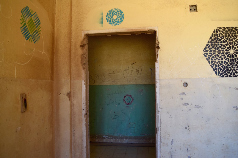 Illustration for article titled Touring Israeli Graffiti, From South Tel Aviv to the Syrian Border